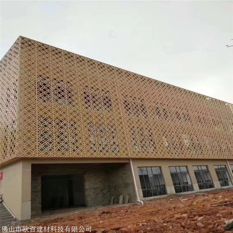 六盘水建筑幕墙铝单板