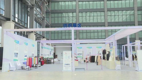2020年六盘水工业产品产销对接会各项筹备工作就绪