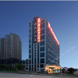 水城百车河温泉攻略,百车河温泉门票 游玩攻略 地址 图片 门票价格