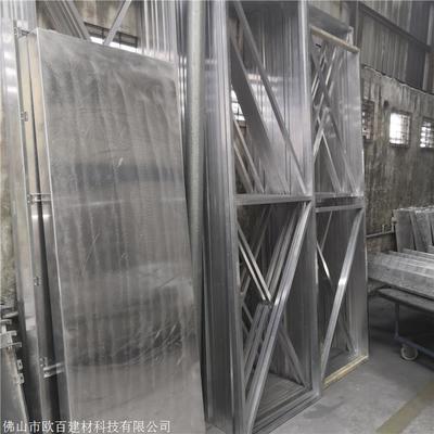 六盘水建筑幕墙铝单板