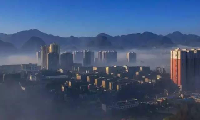 快看,六盘水要在世界出名了
