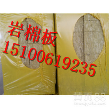 六盘水天津宇刚一立方幕墙隔音岩棉板高密度憎水岩棉板批发市场防火岩棉板保温岩棉板