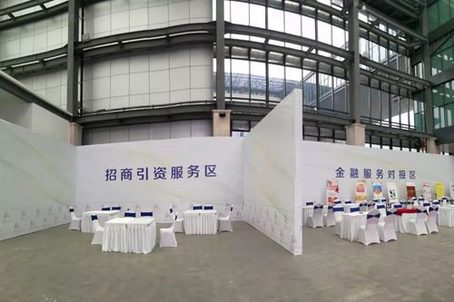 凉都快报 六盘水工业产品产销对接会有啥好看 记者带你去探班
