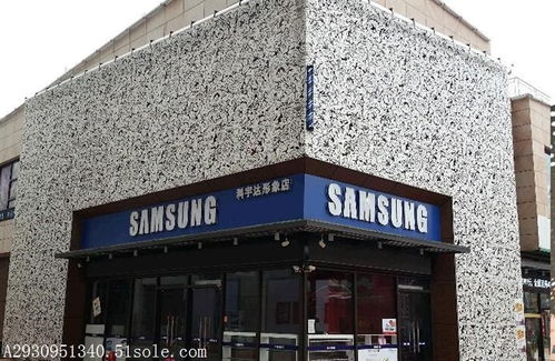 桐城冲孔板施工工艺 铝龙金属制品