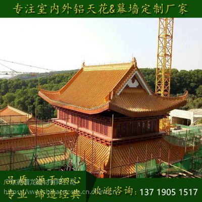 铝单板雕花图案可设计 六盘水定制造型铝窗花