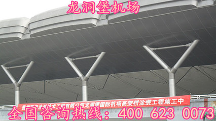 六盘水粉末涂料