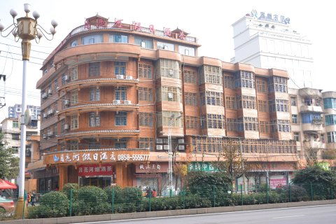 房价 电话 地址 六盘水 去哪儿