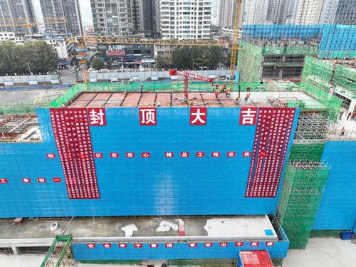 安六铁路六盘水站站前广场项目建设取得新进展