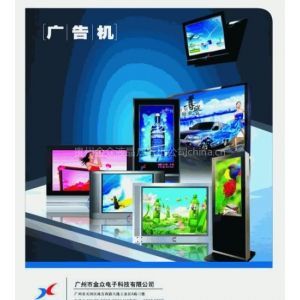 贵州KTV酒店酒吧等娱乐场所点歌台和拼接电视幕墙--供应产品--企领网