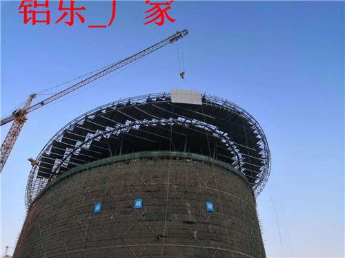 冷水滩幕墙铝单板工厂铝乐定制