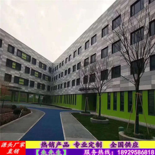 六盘水氟碳漆雕花铝单板哪家质量好