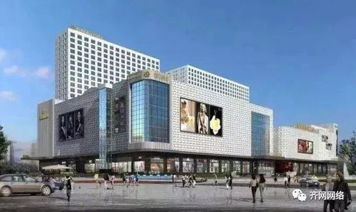 齐齐哈尔商圈大盘点,未来升值潜力你更看好哪一个