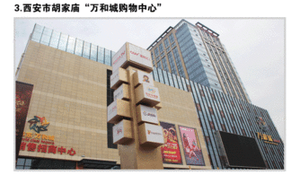 【咸阳水包水,咸阳水包水厂家直销供应】- 