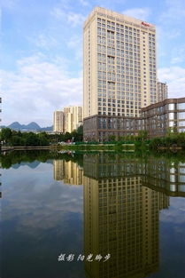 中国凉都 六盘水