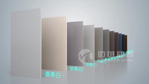 pvf100 全氟碳幕墙板产品演示三维动画 幕墙板3d仿真动画