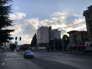 六盘水记忆