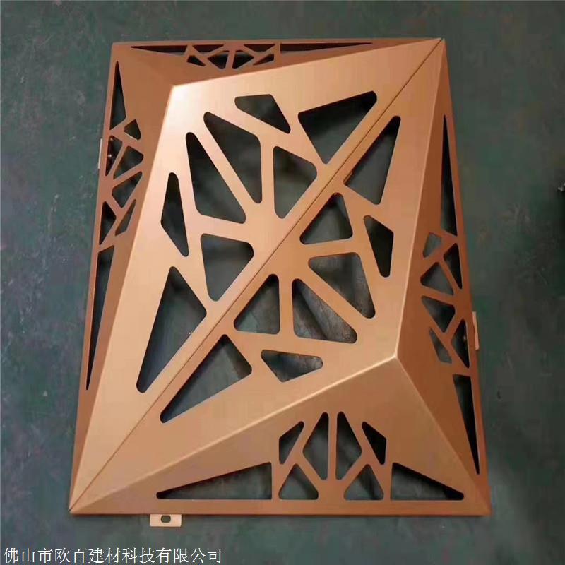 六盘水建筑幕墙铝单板