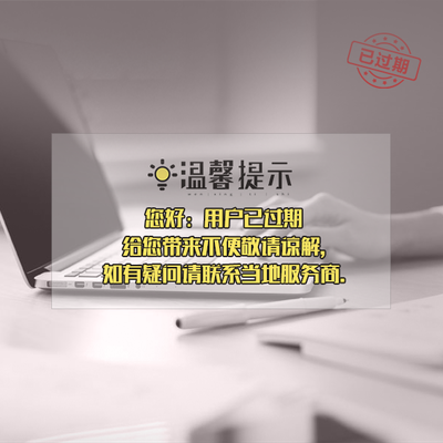 六盘水耐候钢板幕墙厂耐候钢板价格