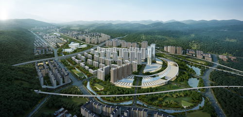 六盘水市塔山片区 中国建筑标准设计研究院