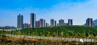 被 点名 了 贵州这些地方出现在 政府工作报告 中,有你家乡吗