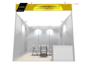 展位价格 第26届windoor铝门窗幕墙新产品博览会