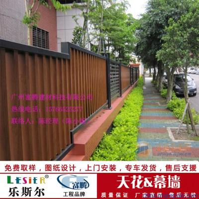 六盘水乐斯尔铝方通品牌厂家直销,乐斯尔铝方通品牌专业快速图片,六盘水乐斯尔铝方通品牌厂家直销,乐斯尔铝方通品牌专业快速图片大全,广州市富腾建材科技-